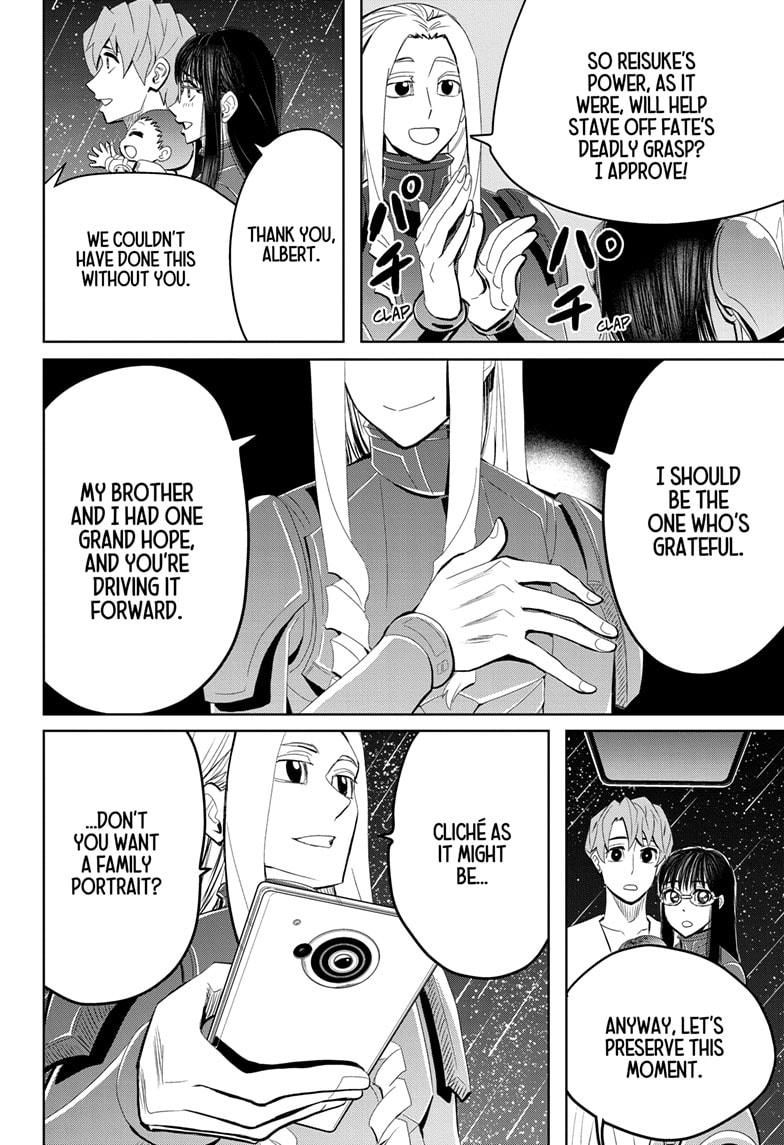 Chikyuu no Ko Chapter 21 page 12 - Chapter 21