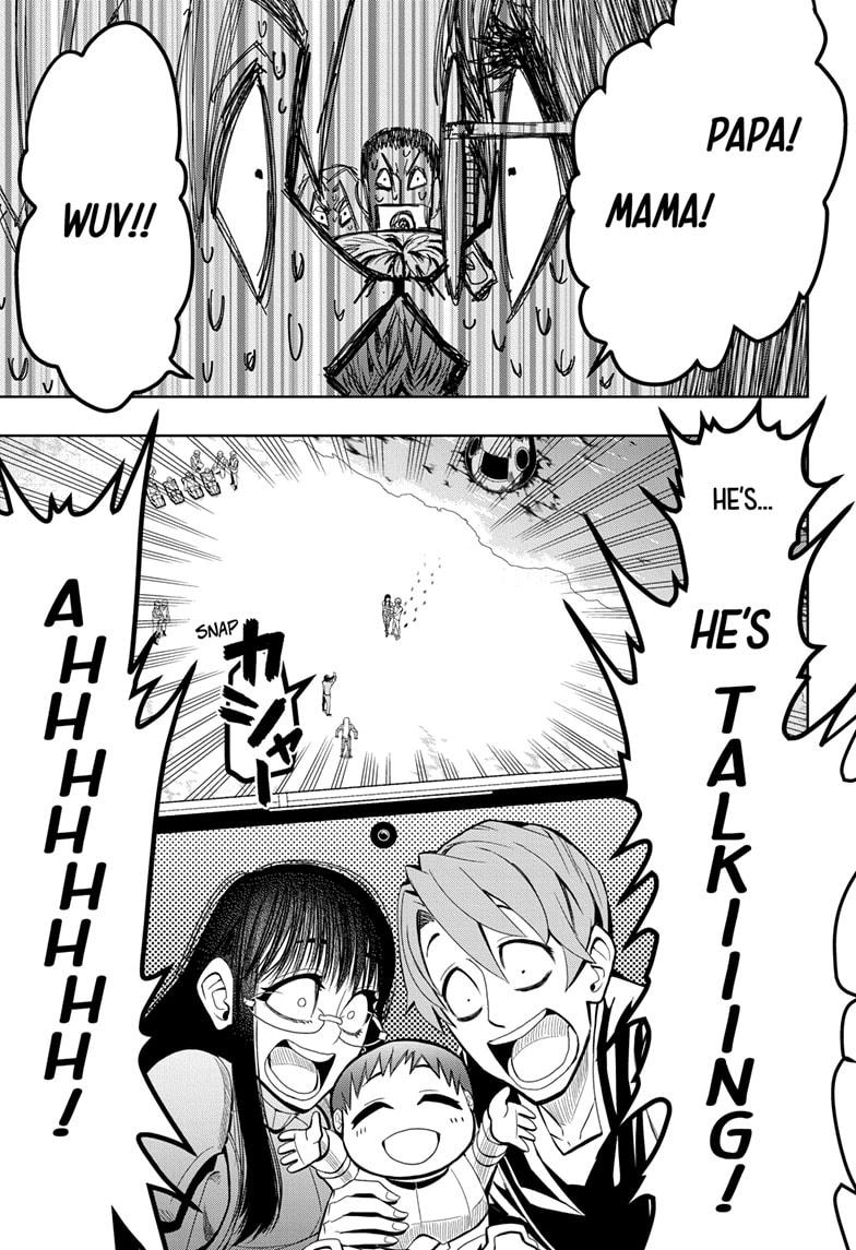 Chikyuu no Ko Chapter 21 page 15 - Chapter 21