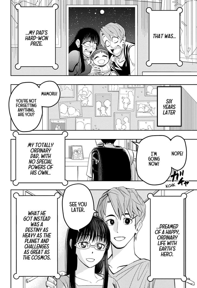Chikyuu no Ko Chapter 21 page 16 - Chapter 21