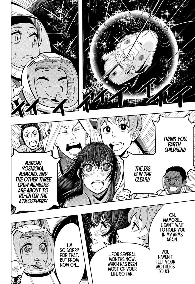 Chikyuu no Ko Chapter 21 page 2 - Chapter 21