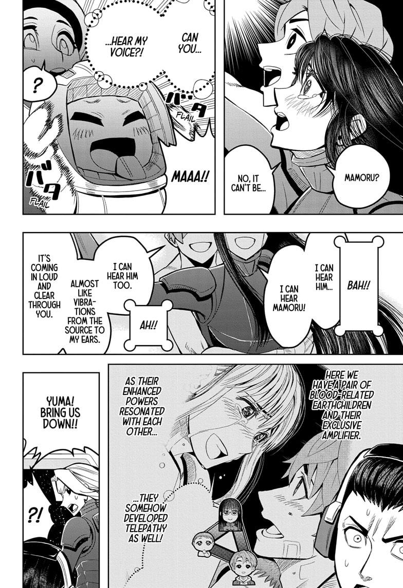 Chikyuu no Ko Chapter 21 page 4 - Chapter 21