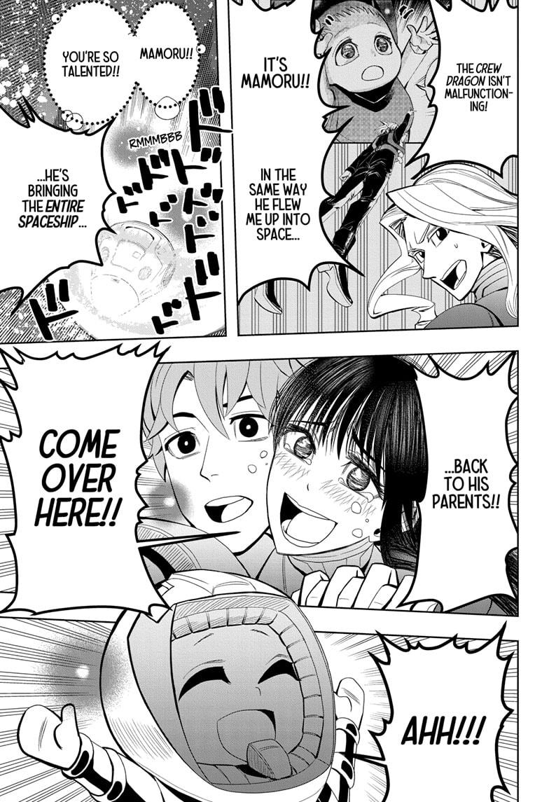Chikyuu no Ko Chapter 21 page 5 - Chapter 21