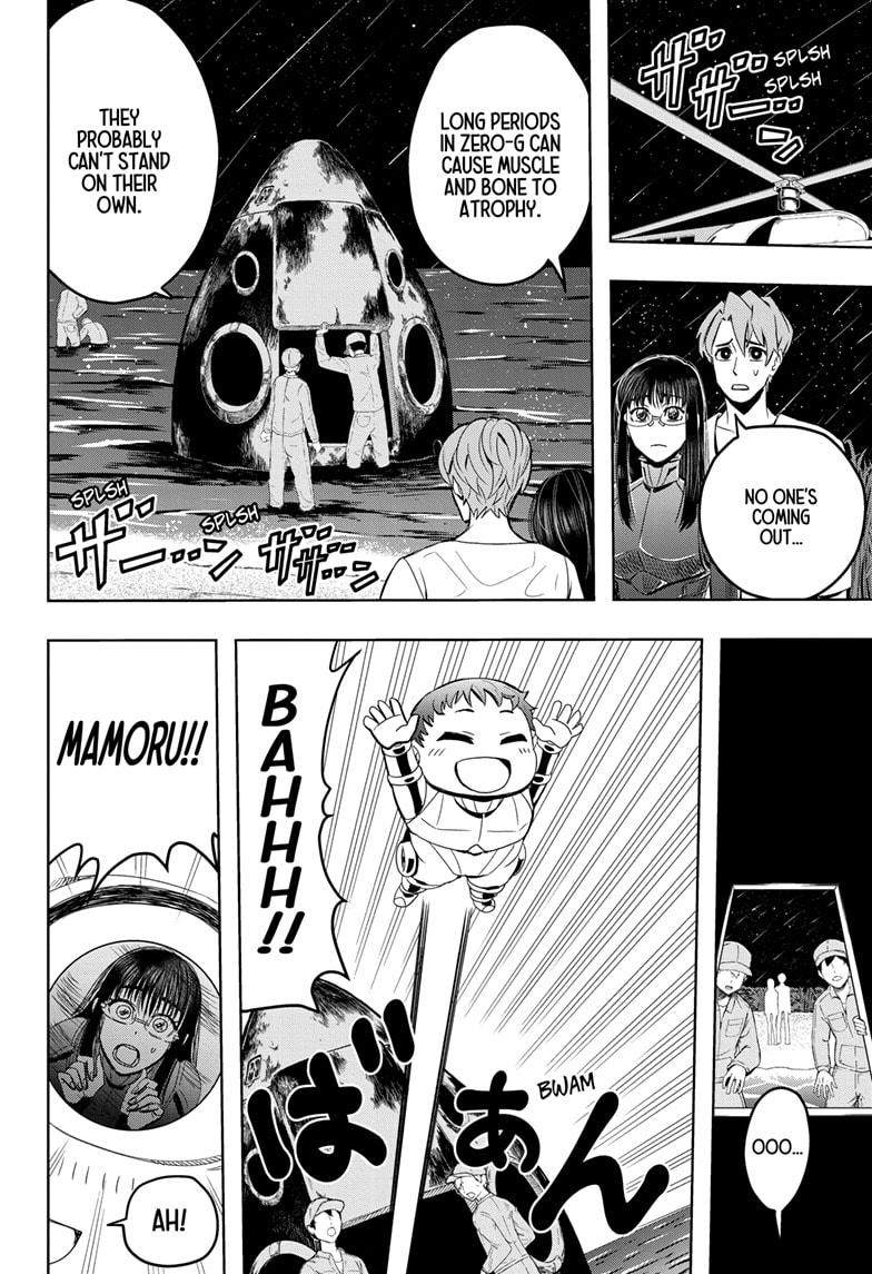 Chikyuu no Ko Chapter 21 page 6 - Chapter 21