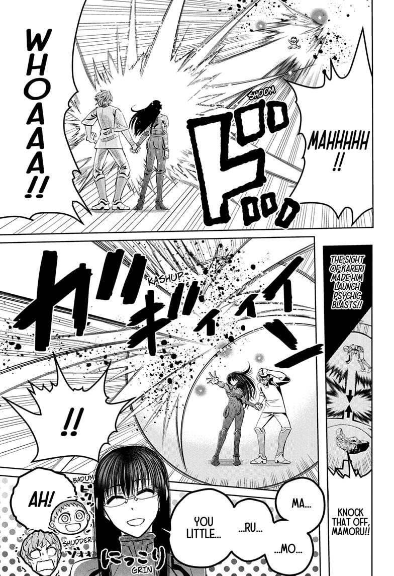 Chikyuu no Ko Chapter 21 page 7 - Chapter 21