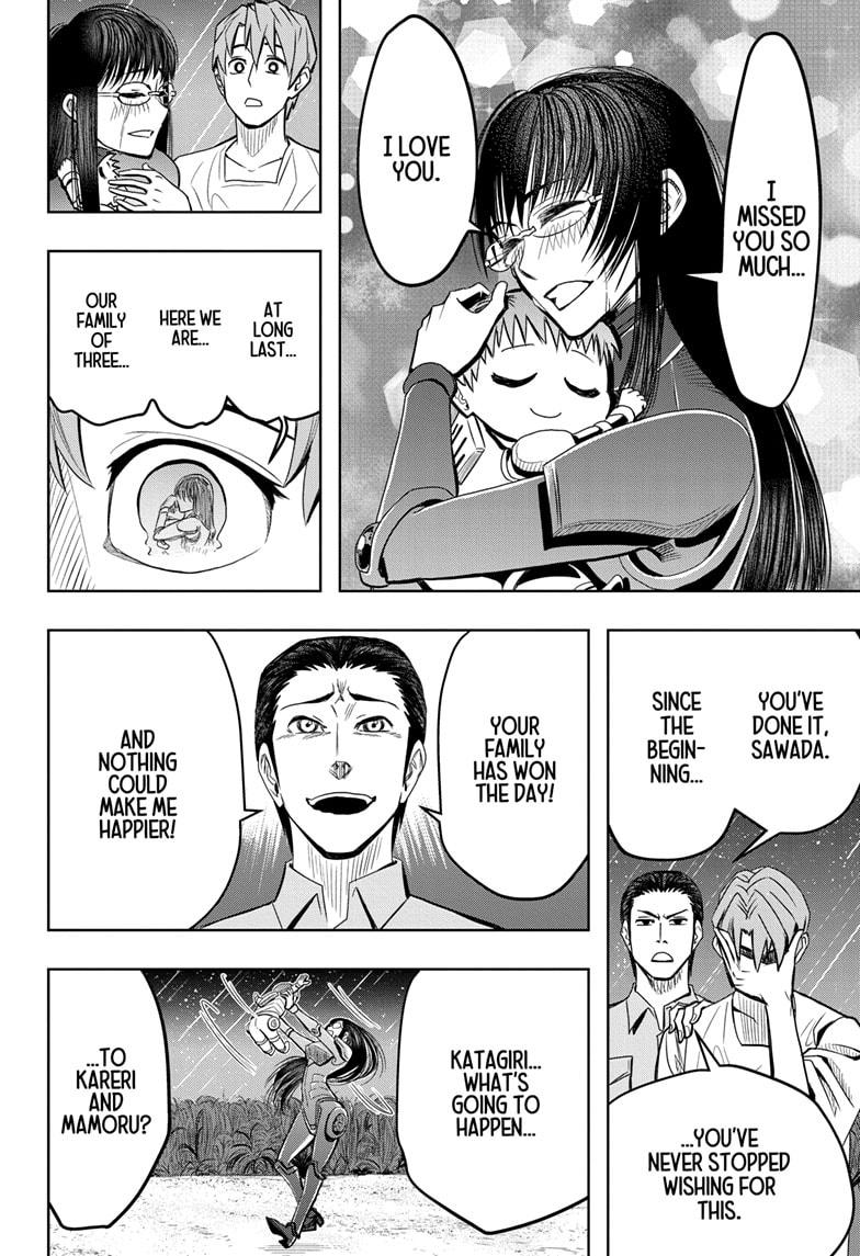 Chikyuu no Ko Chapter 21 page 8 - Chapter 21