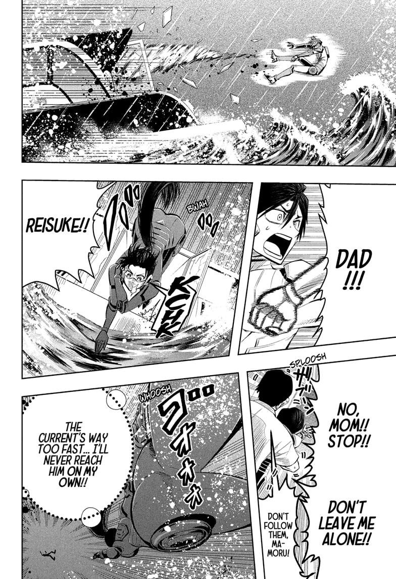 Chikyuu no Ko Chapter 22 page 12 - Chapter 22