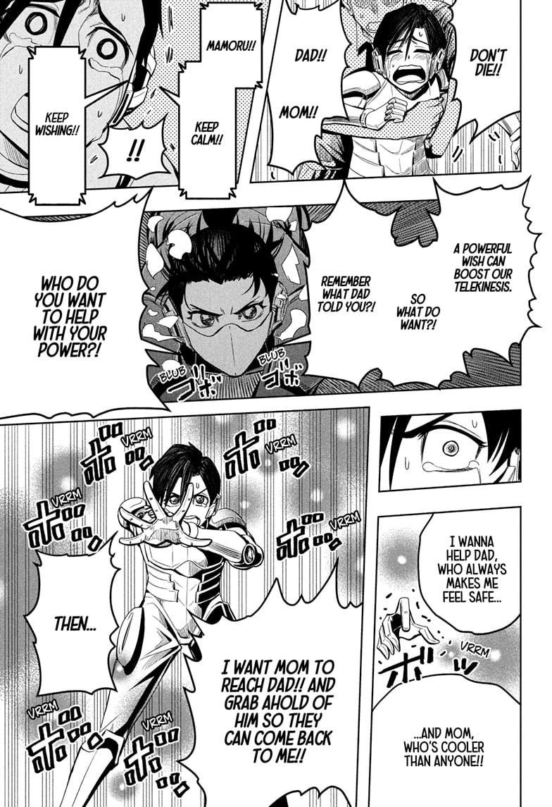 Chikyuu no Ko Chapter 22 page 13 - Chapter 22