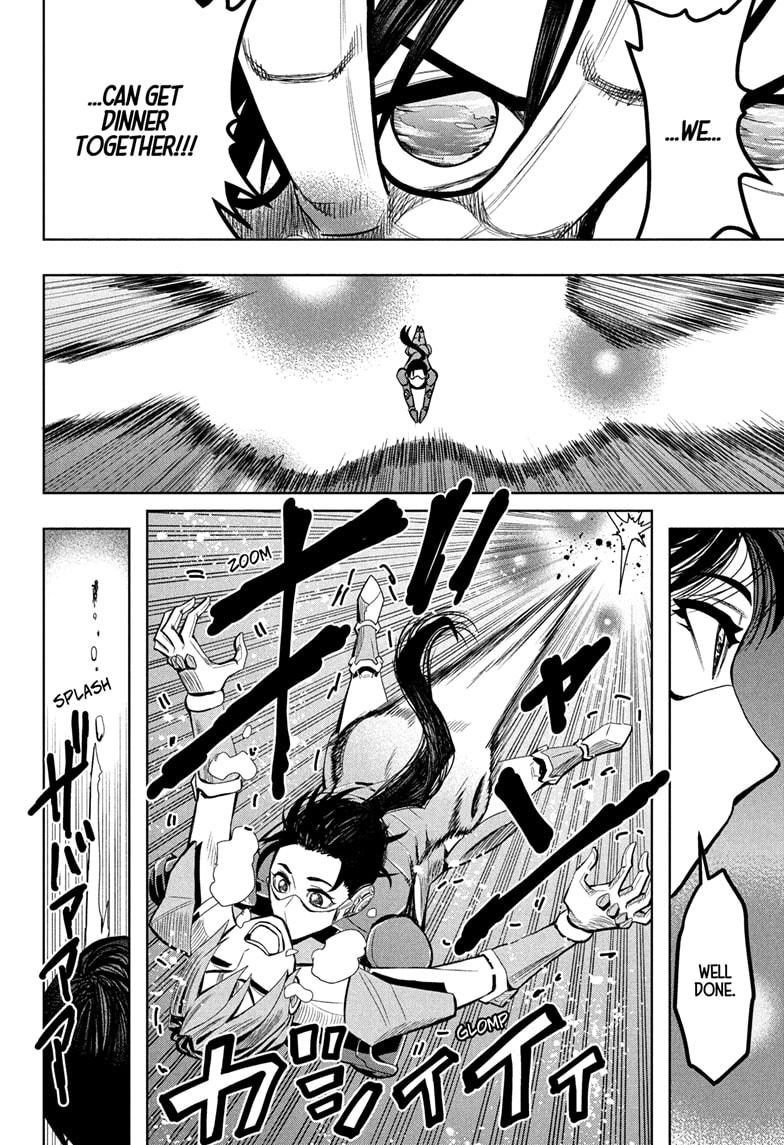Chikyuu no Ko Chapter 22 page 14 - Chapter 22