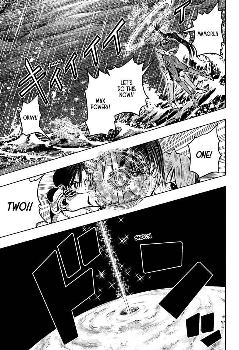 Chikyuu no Ko Chapter 22 page 15 - Chapter 22