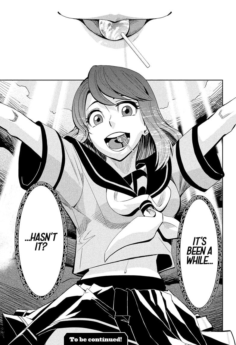 Chikyuu no Ko Chapter 22 page 19 - Chapter 22