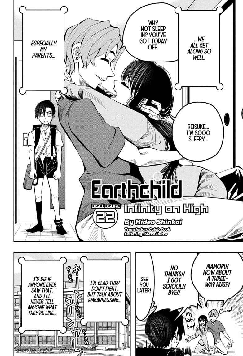 Chikyuu no Ko Chapter 22 page 2 - Chapter 22