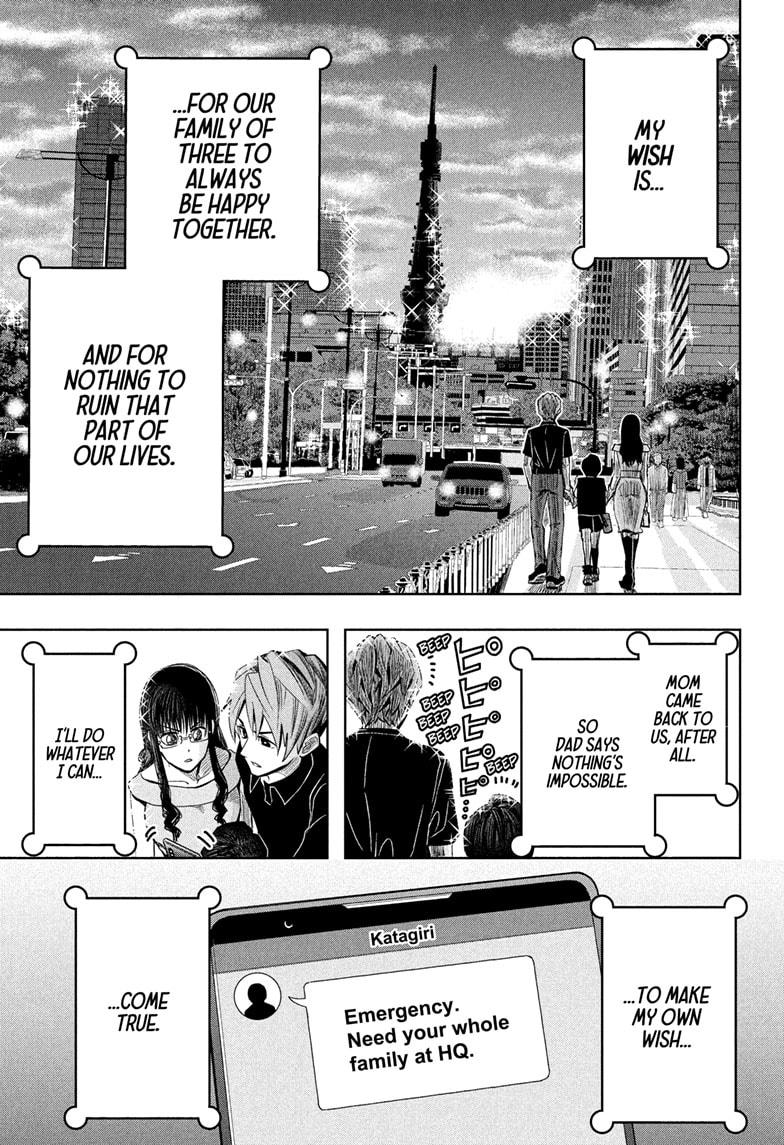 Chikyuu no Ko Chapter 22 page 7 - Chapter 22