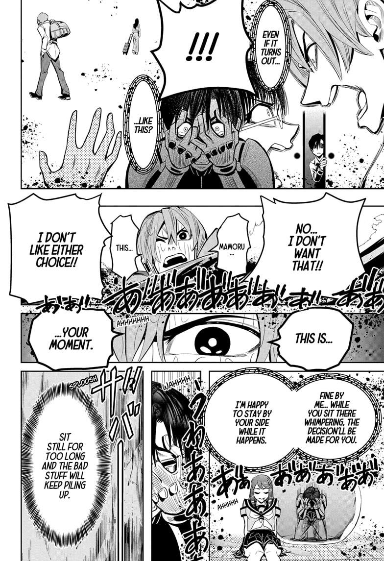 Chikyuu no Ko Chapter 23 page 16 - Chapter 23