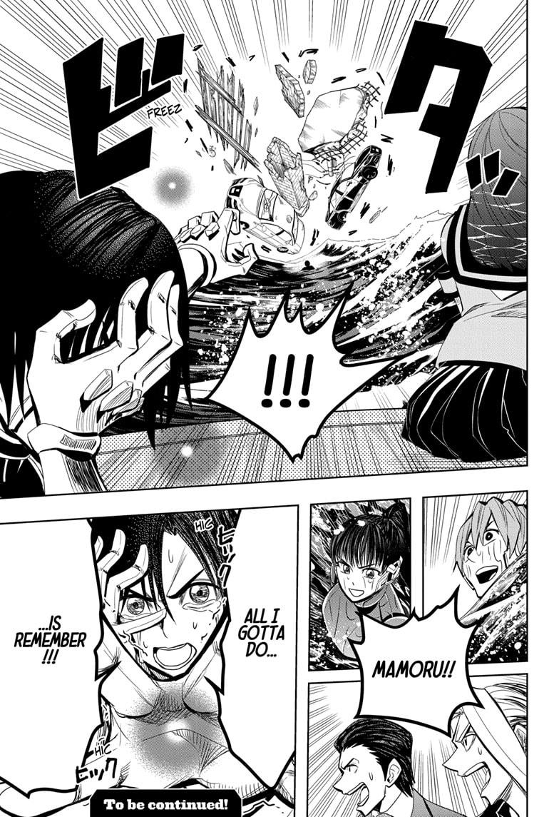 Chikyuu no Ko Chapter 23 page 19 - Chapter 23
