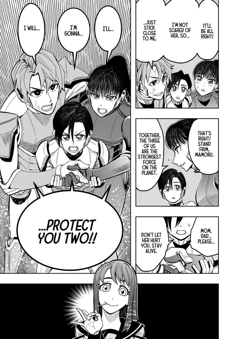 Chikyuu no Ko Chapter 23 page 3 - Chapter 23