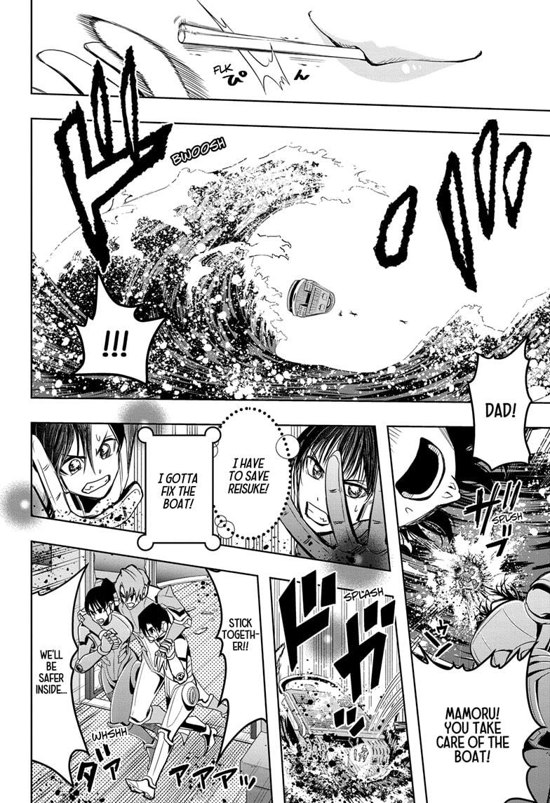 Chikyuu no Ko Chapter 23 page 4 - Chapter 23