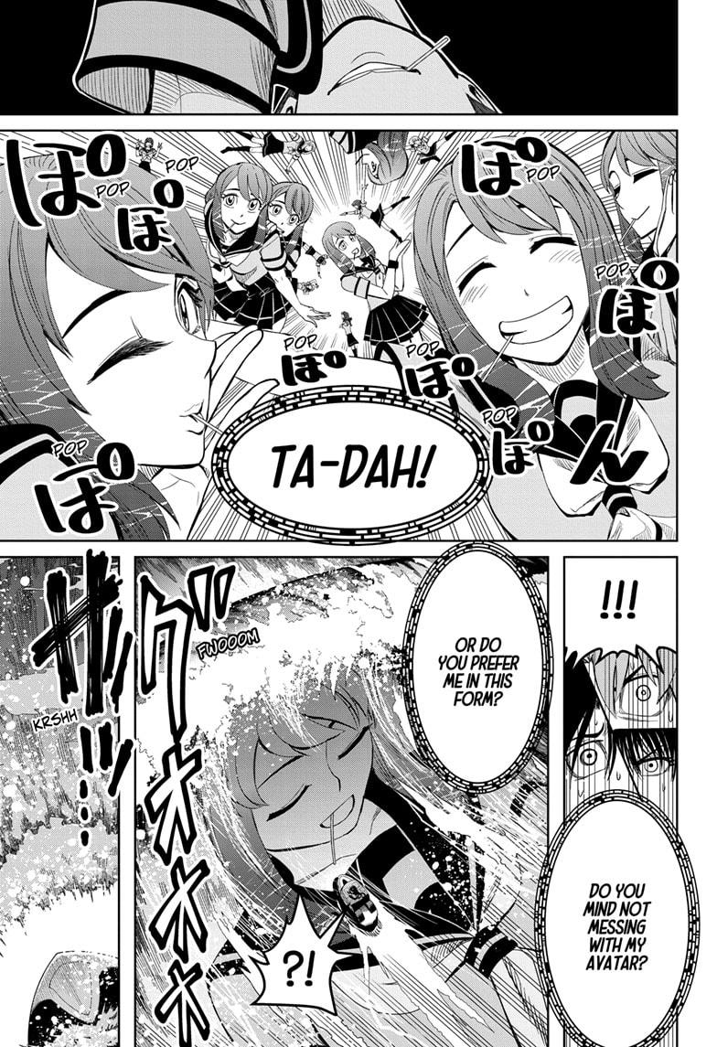 Chikyuu no Ko Chapter 23 page 9 - Chapter 23