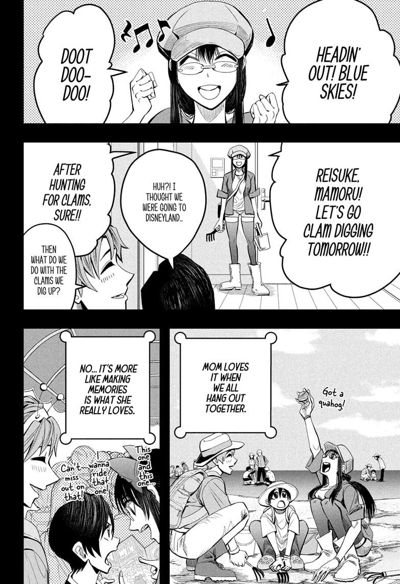 Chikyuu no Ko Chapter 24 page 10 - Chapter 24