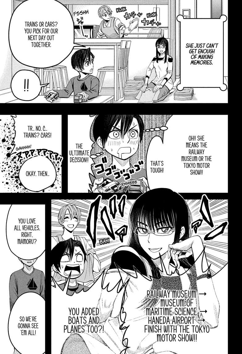 Chikyuu no Ko Chapter 24 page 11 - Chapter 24