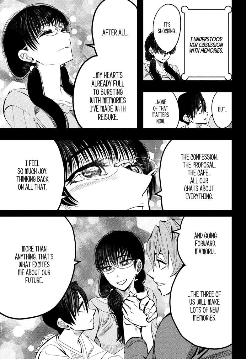 Chikyuu no Ko Chapter 24 page 13 - Chapter 24