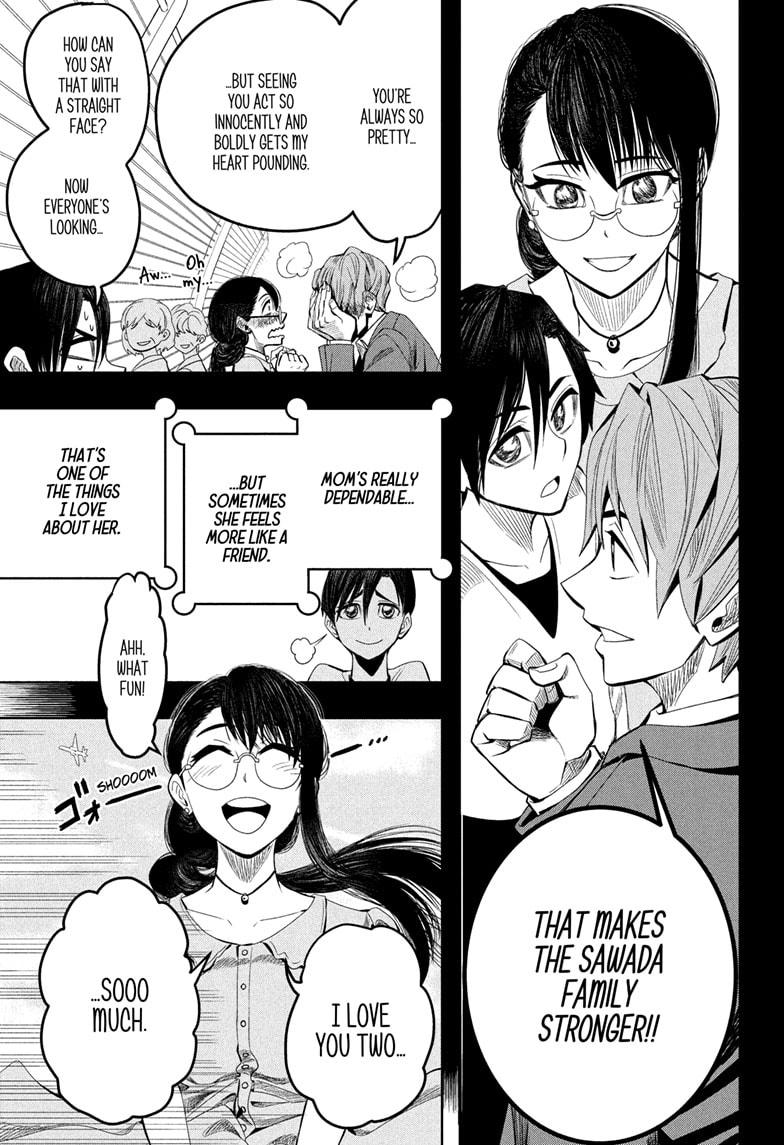 Chikyuu no Ko Chapter 24 page 15 - Chapter 24