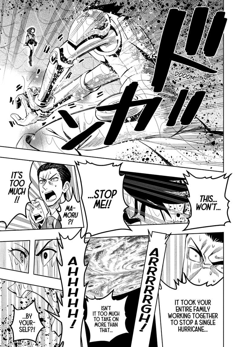 Chikyuu no Ko Chapter 24 page 17 - Chapter 24