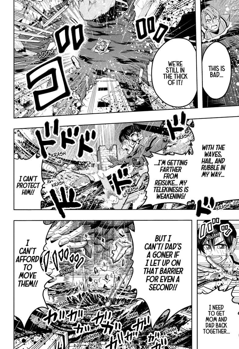 Chikyuu no Ko Chapter 24 page 2 - Chapter 24