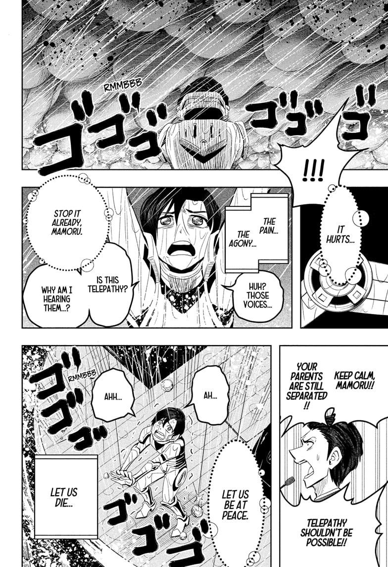 Chikyuu no Ko Chapter 24 page 4 - Chapter 24