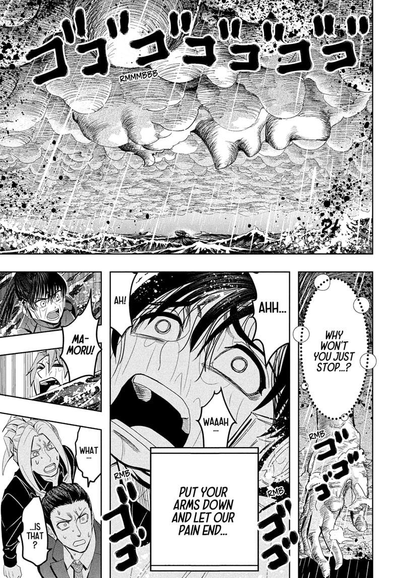 Chikyuu no Ko Chapter 24 page 5 - Chapter 24