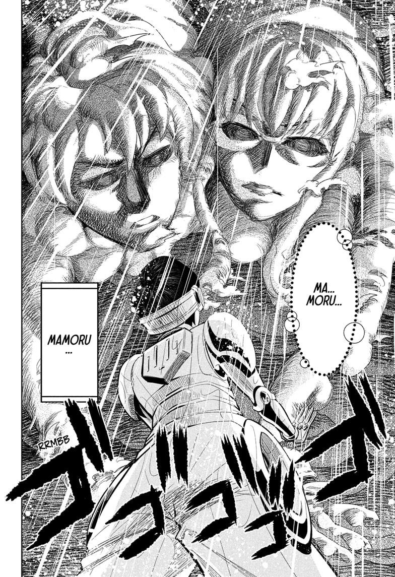 Chikyuu no Ko Chapter 24 page 6 - Chapter 24