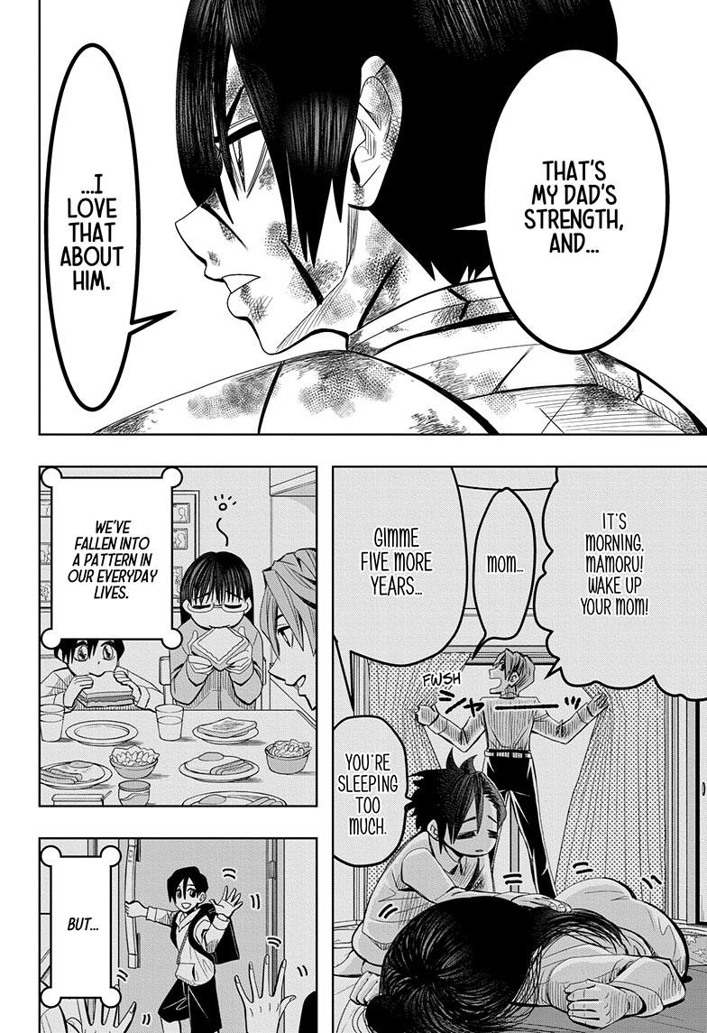 Chikyuu no Ko Chapter 25 page 13 - Chapter 25