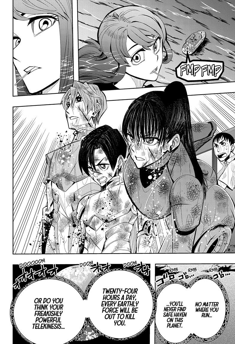 Chikyuu no Ko Chapter 25 page 17 - Chapter 25