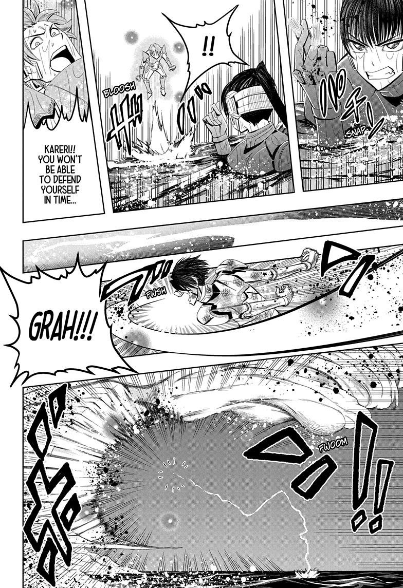 Chikyuu no Ko Chapter 25 page 5 - Chapter 25