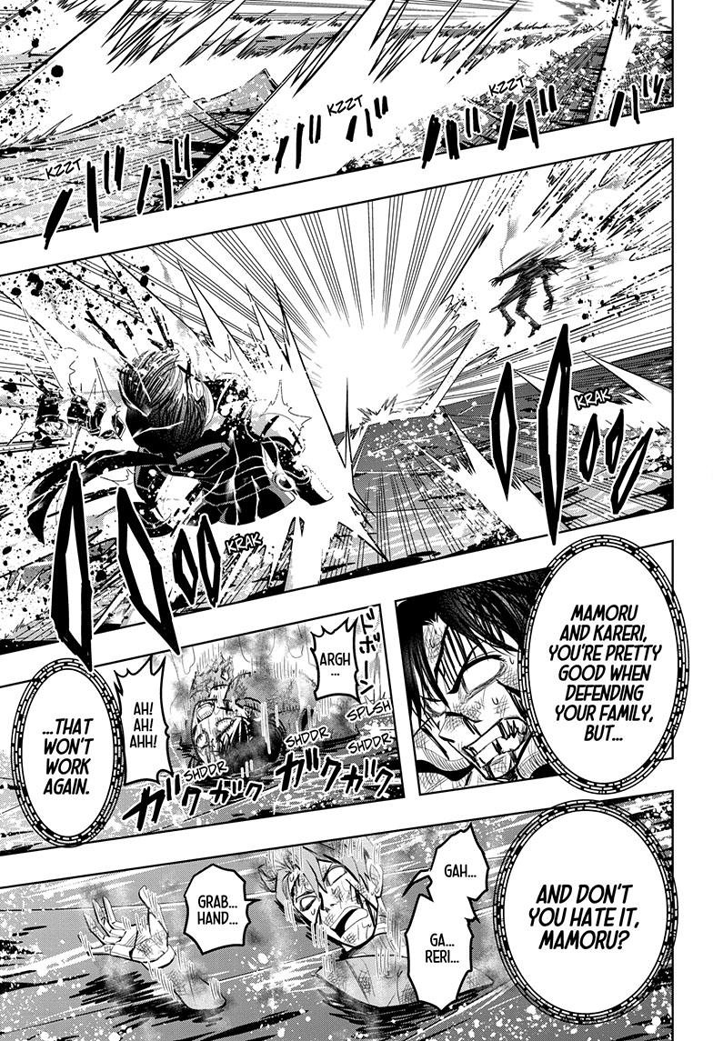 Chikyuu no Ko Chapter 25 page 6 - Chapter 25