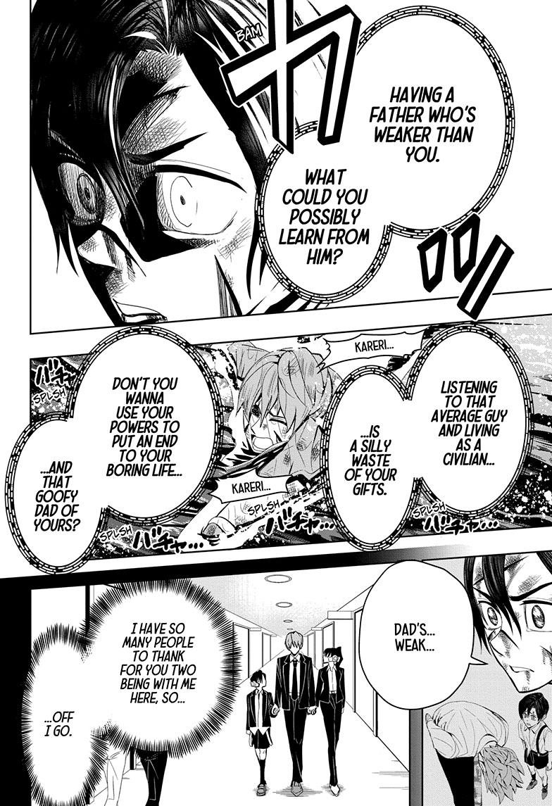 Chikyuu no Ko Chapter 25 page 7 - Chapter 25