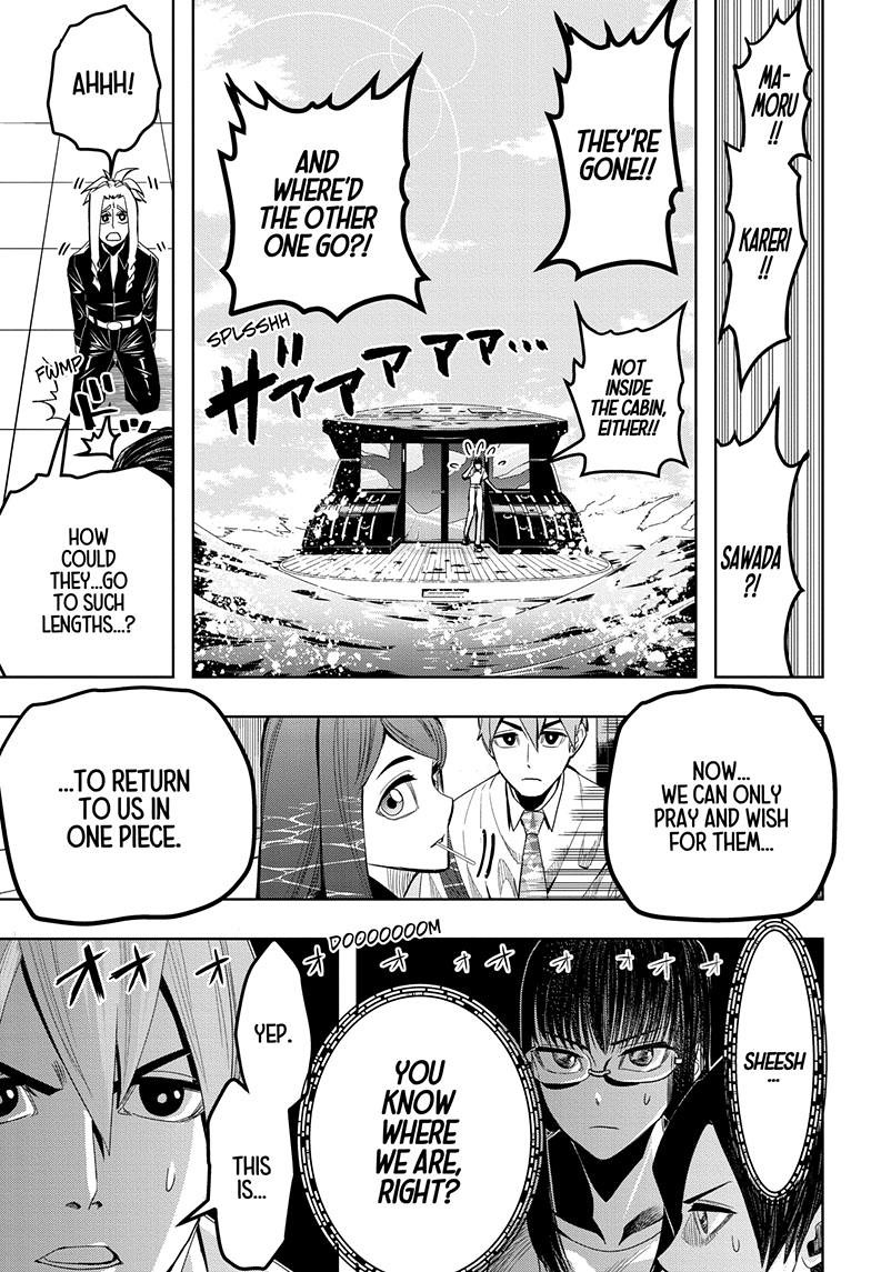 Chikyuu no Ko Chapter 26 page 1 - Chapter 26