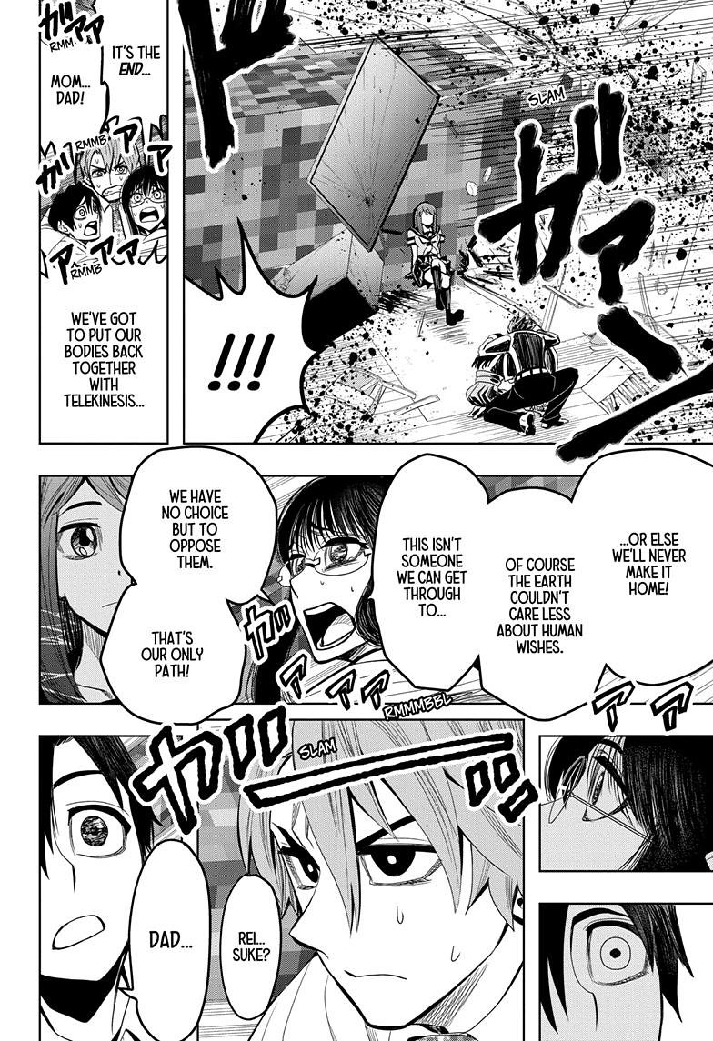 Chikyuu no Ko Chapter 26 page 13 - Chapter 26