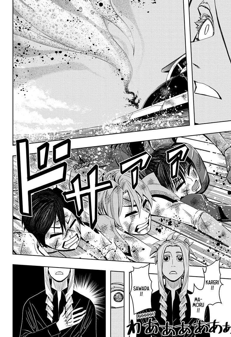 Chikyuu no Ko Chapter 26 page 18 - Chapter 26