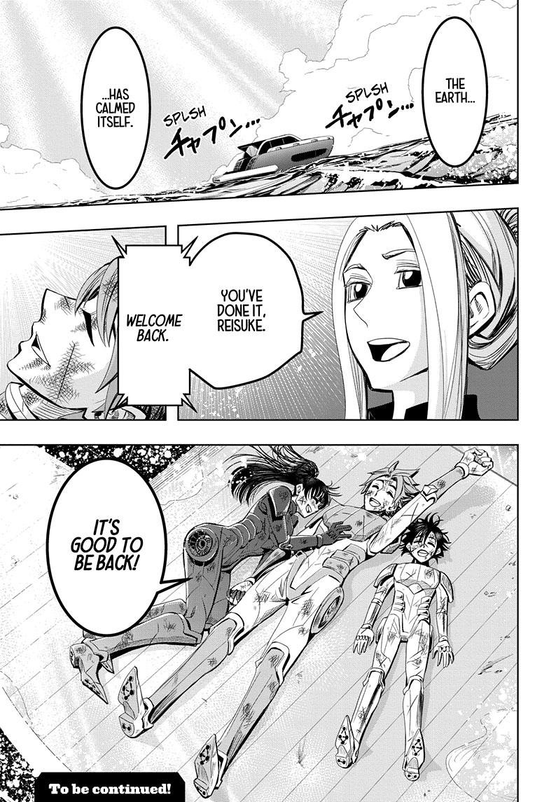 Chikyuu no Ko Chapter 26 page 19 - Chapter 26
