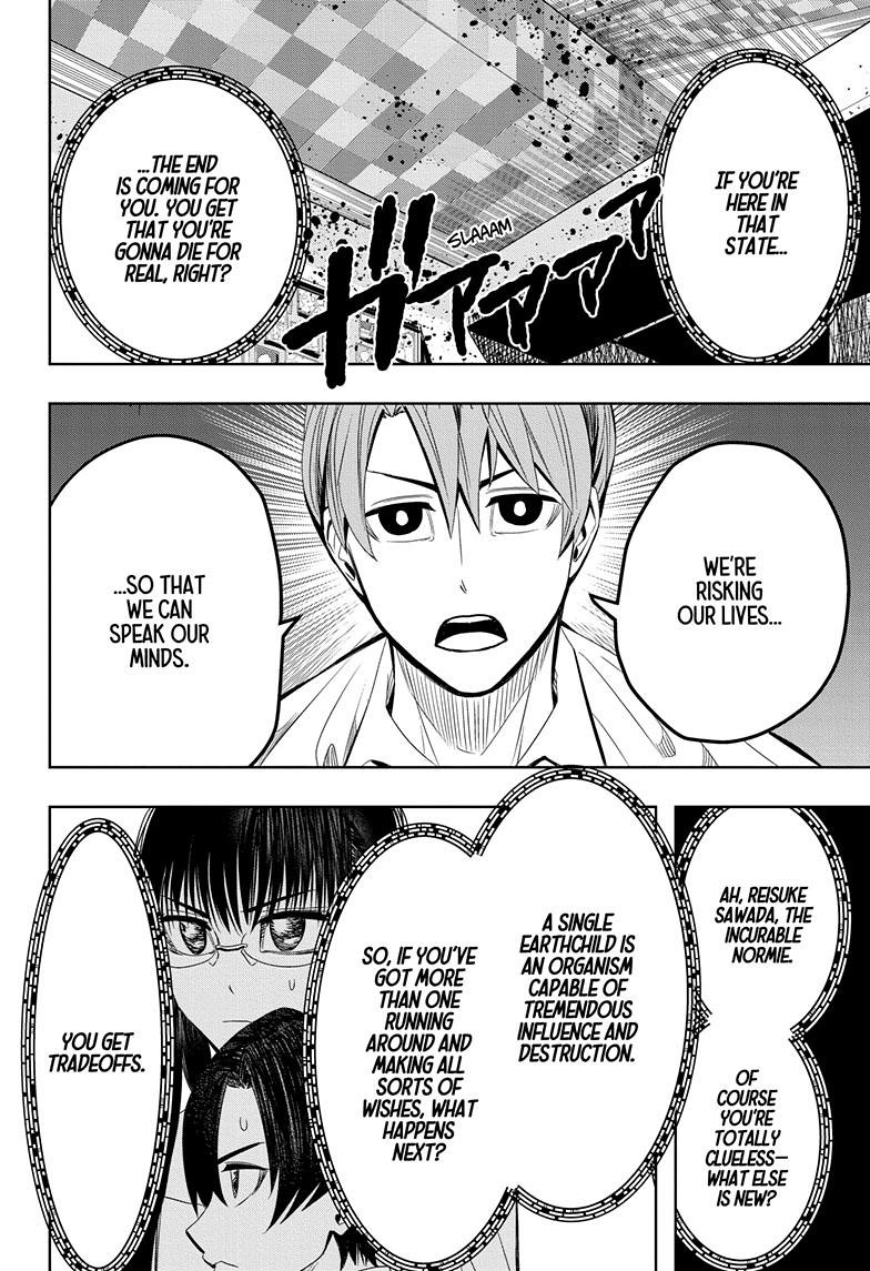Chikyuu no Ko Chapter 26 page 5 - Chapter 26
