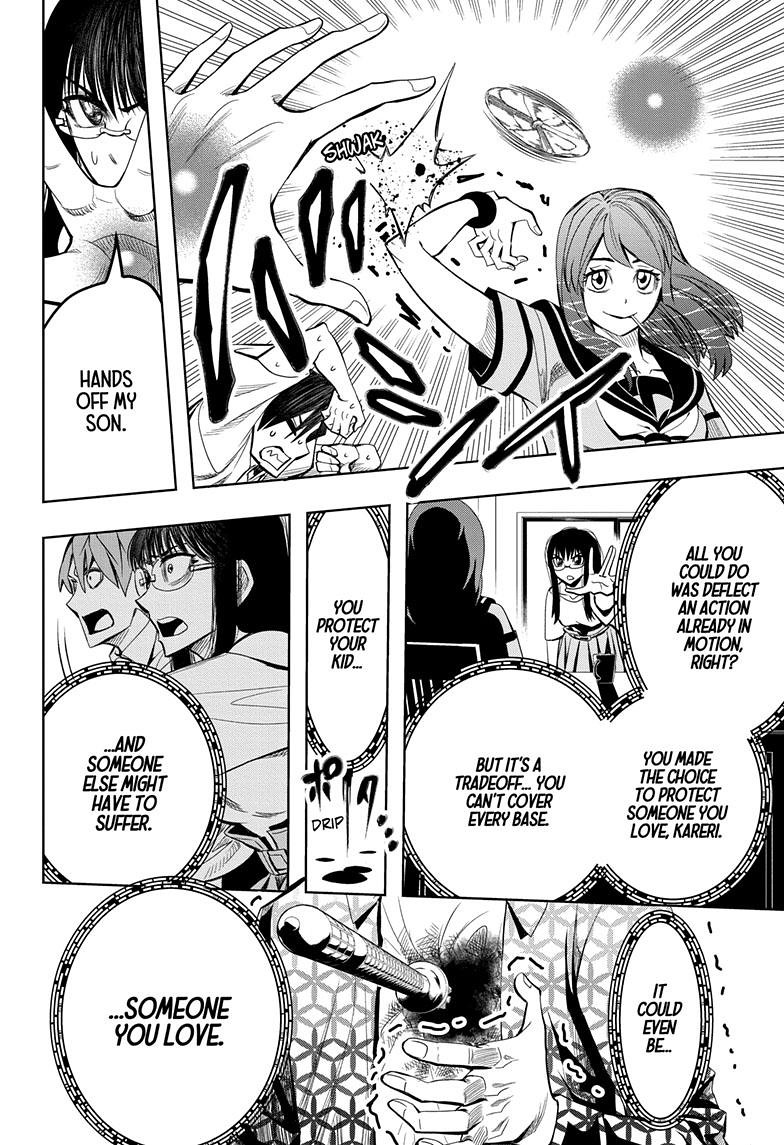 Chikyuu no Ko Chapter 26 page 7 - Chapter 26