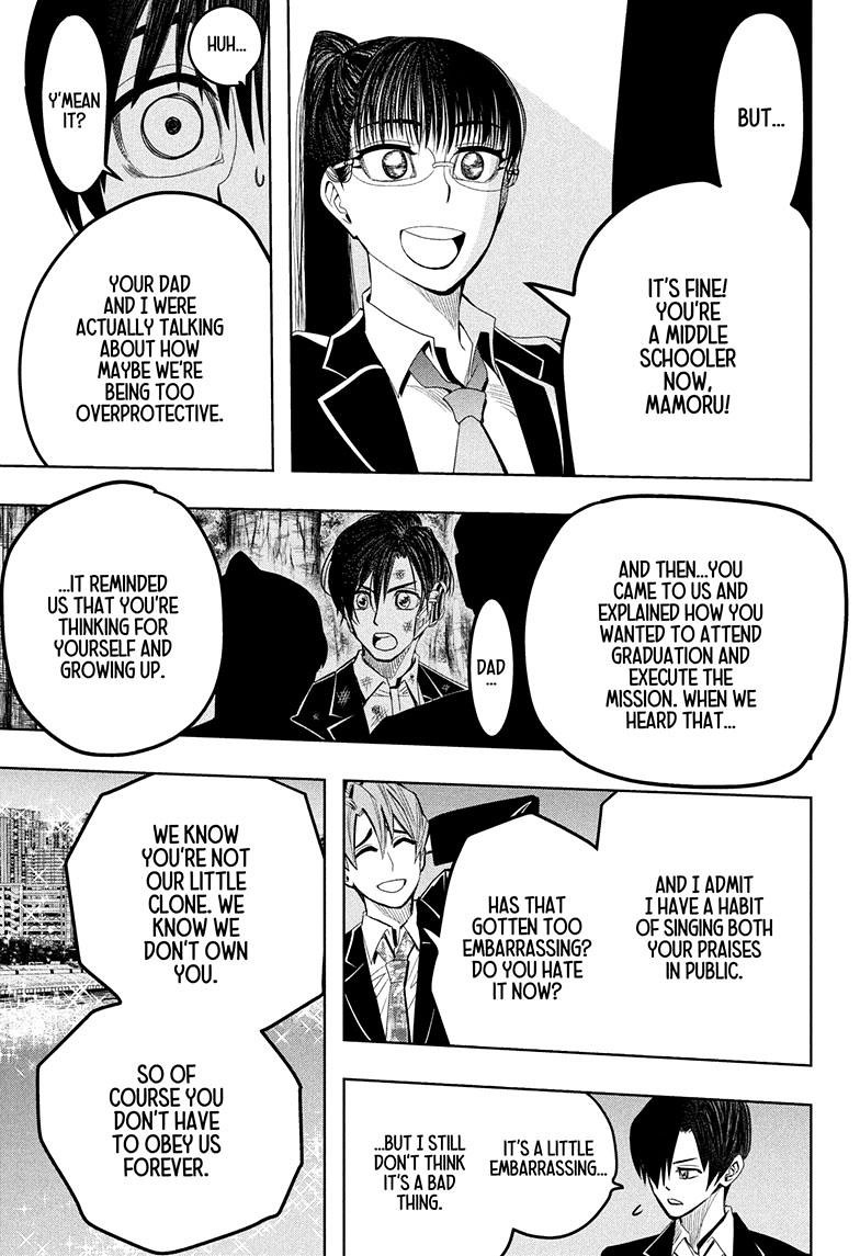 Chikyuu no Ko Chapter 27 page 12 - Chapter 27 [END]