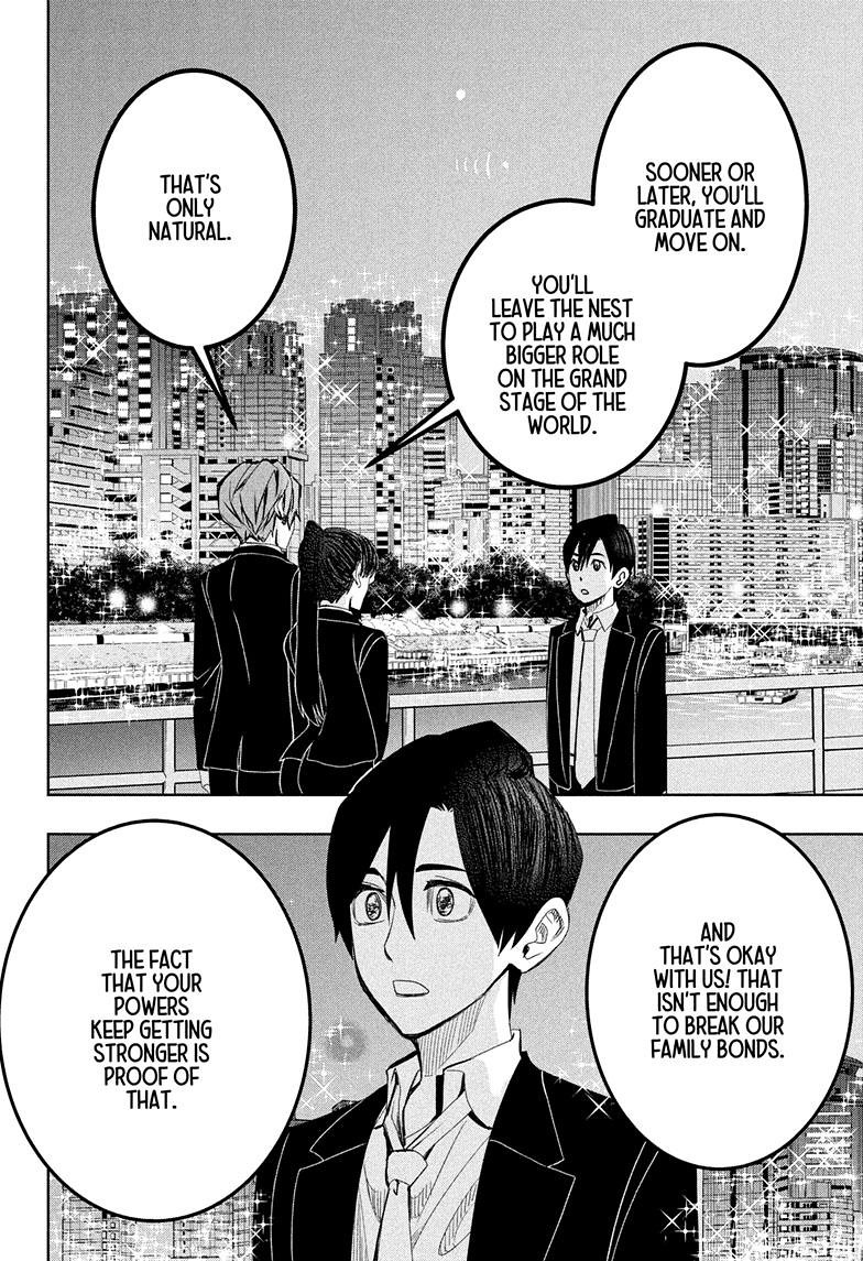 Chikyuu no Ko Chapter 27 page 13 - Chapter 27 [END]