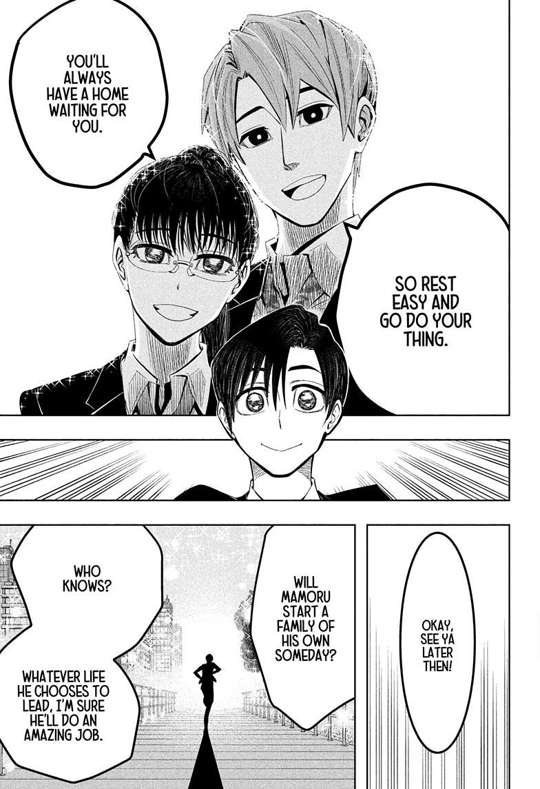 Chikyuu no Ko Chapter 27 page 14 - Chapter 27 [END]