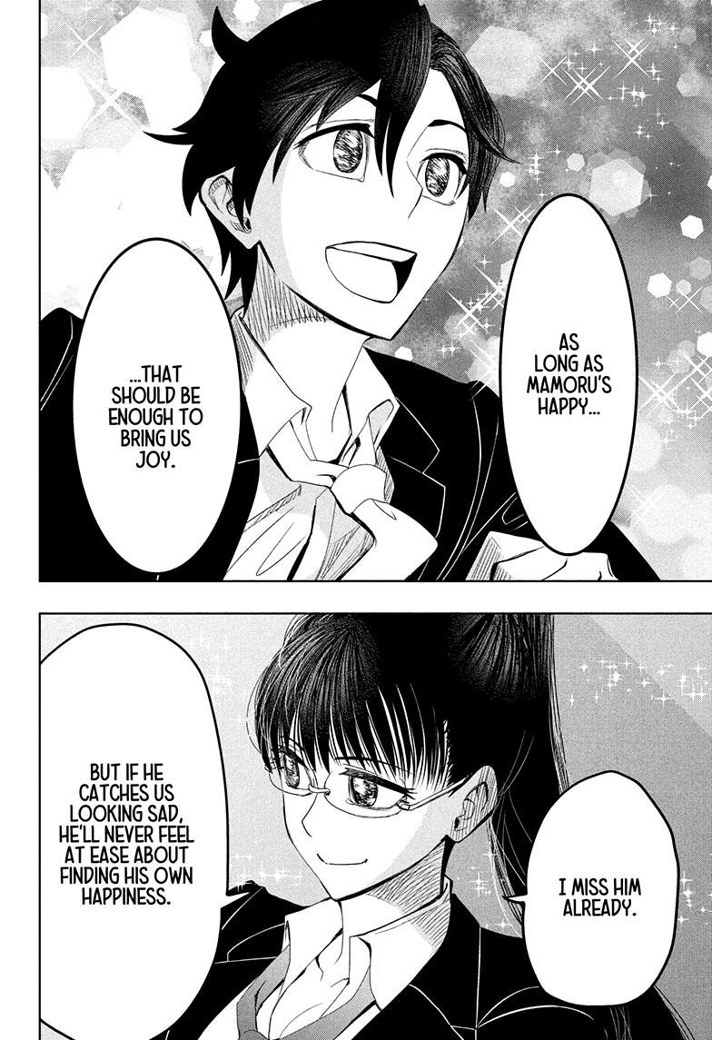 Chikyuu no Ko Chapter 27 page 15 - Chapter 27 [END]