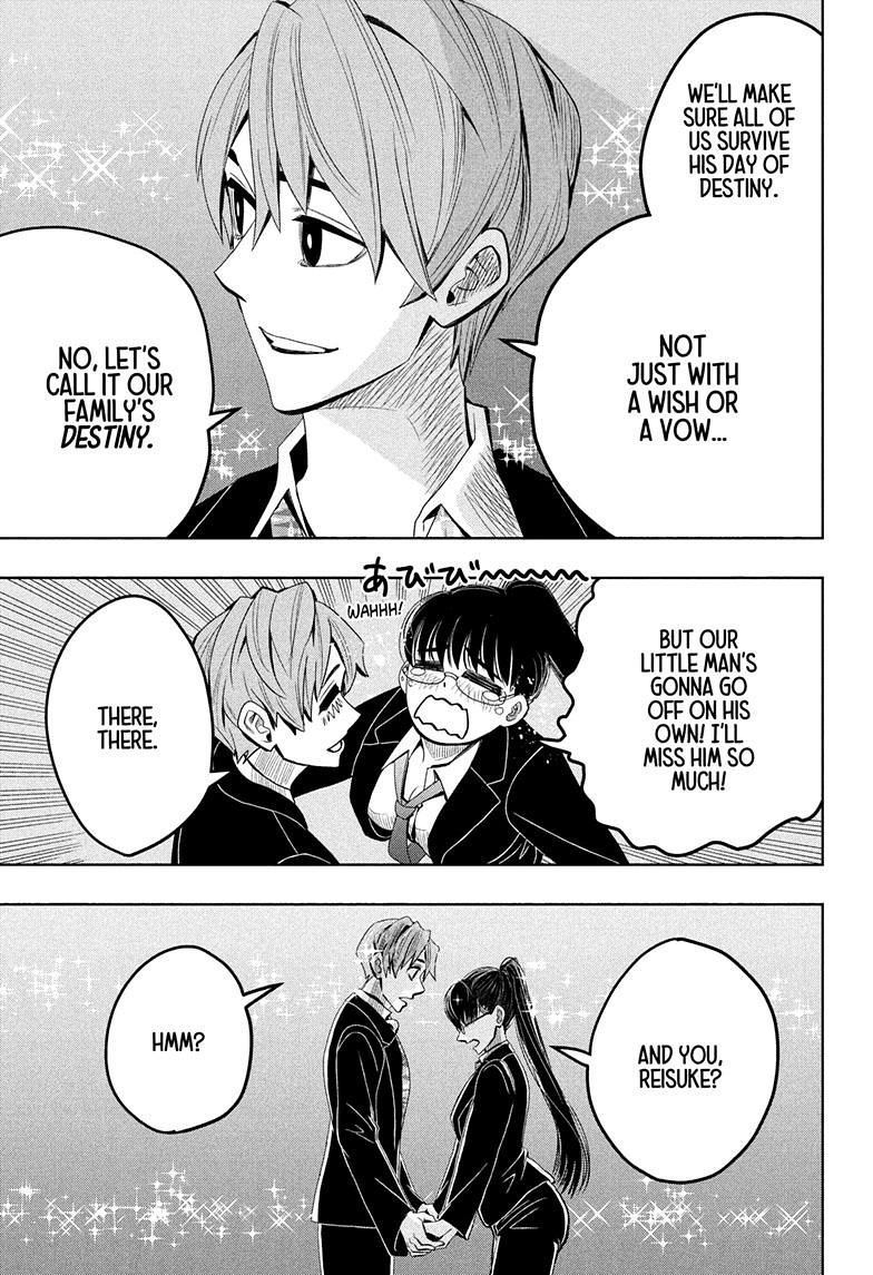 Chikyuu no Ko Chapter 27 page 16 - Chapter 27 [END]