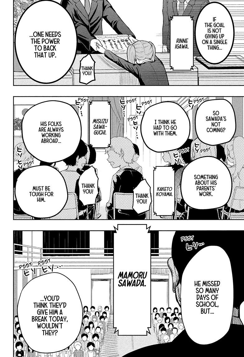 Chikyuu no Ko Chapter 27 page 7 - Chapter 27 [END]