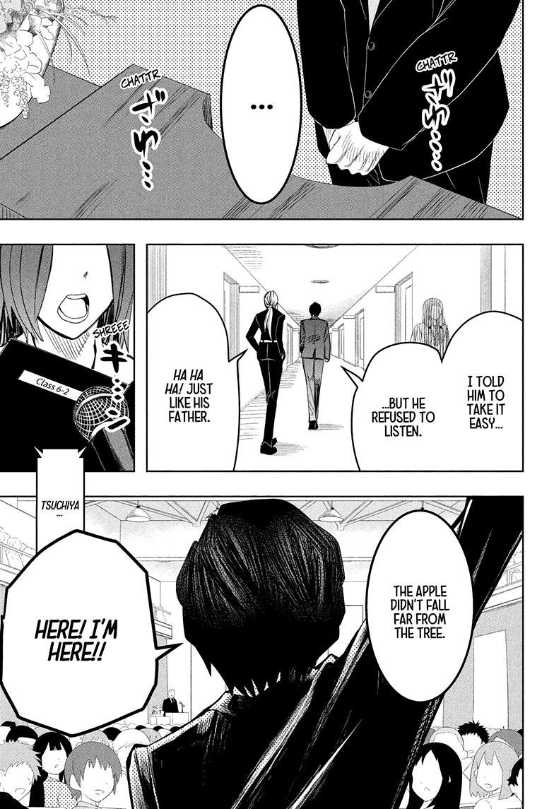 Chikyuu no Ko Chapter 27 page 8 - Chapter 27 [END]