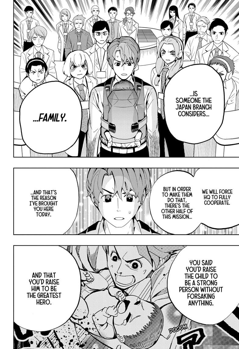 Chikyuu no Ko Chapter 3 page 12 - Chapter 3