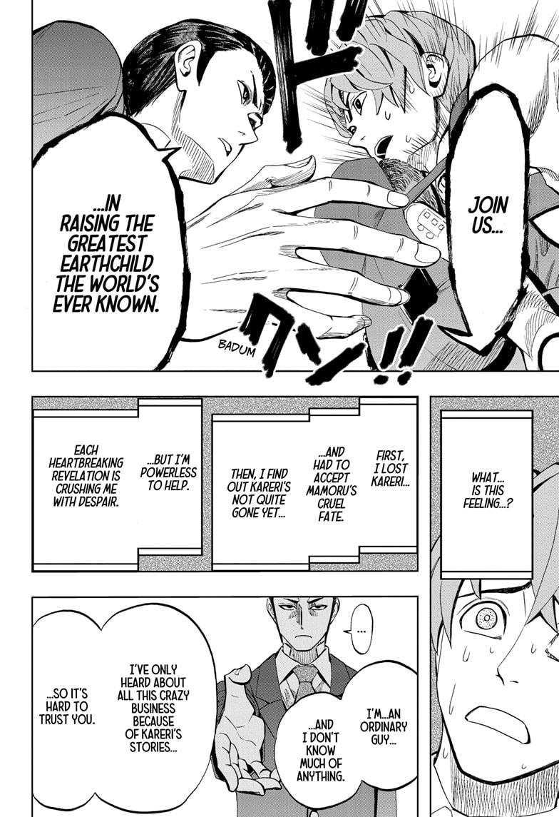Chikyuu no Ko Chapter 3 page 14 - Chapter 3